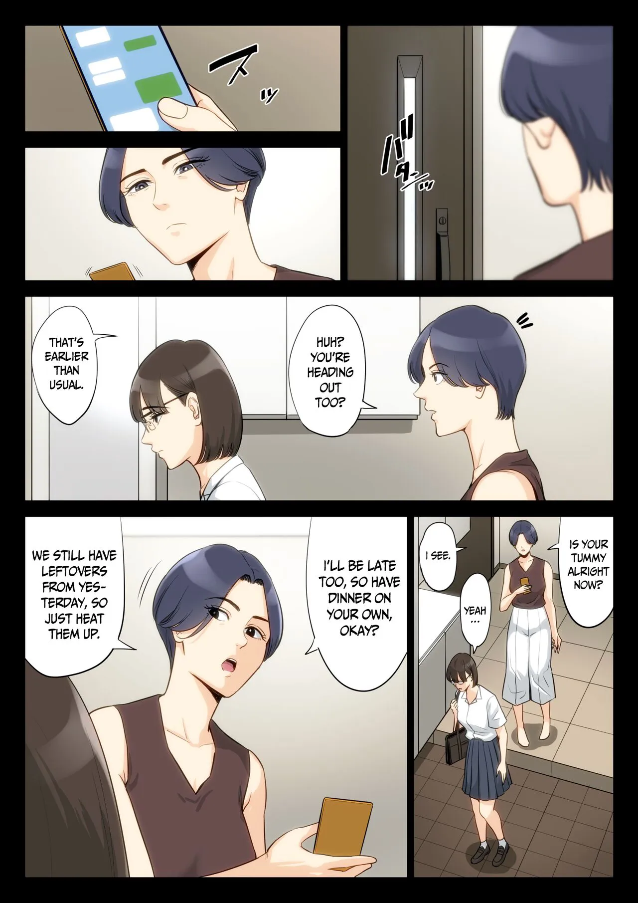 Watashi, Oji, Haha. | Page 31