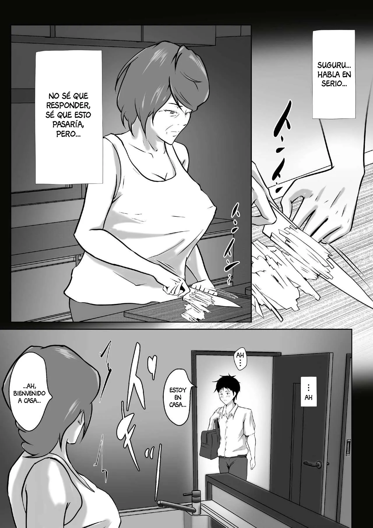 Haha wa Onna Deshita 8 | Page 3