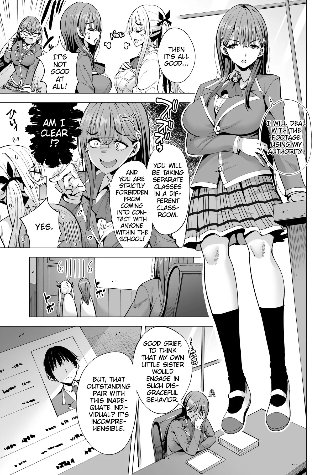 Incubus-ka Shita Ore ga JK Aite ni Gyakushuu Seikatsu!? 2 | Page 6