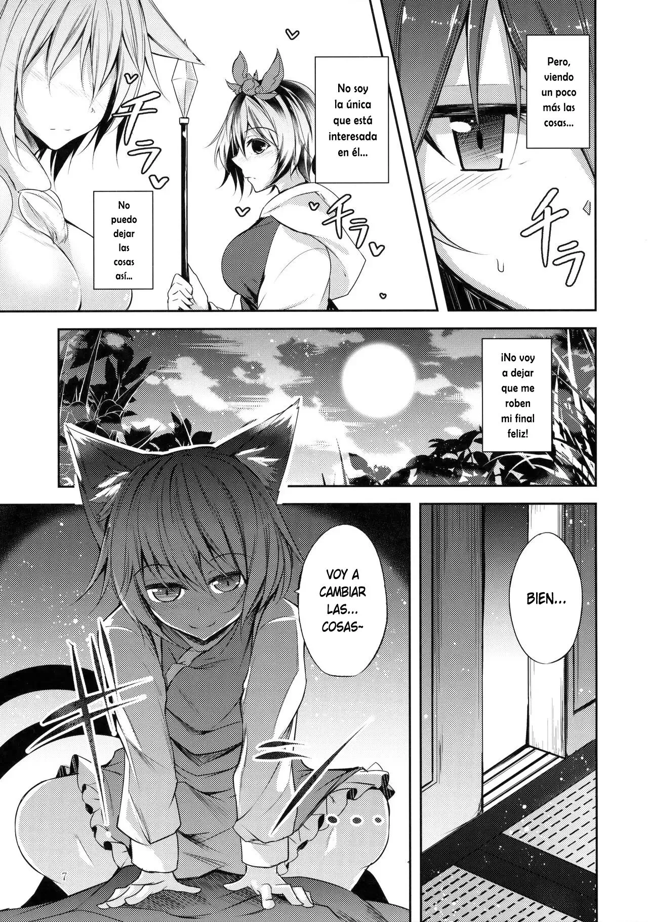 Senjitsu Tasukete Itadaita Kuroneko desu. | Page 8