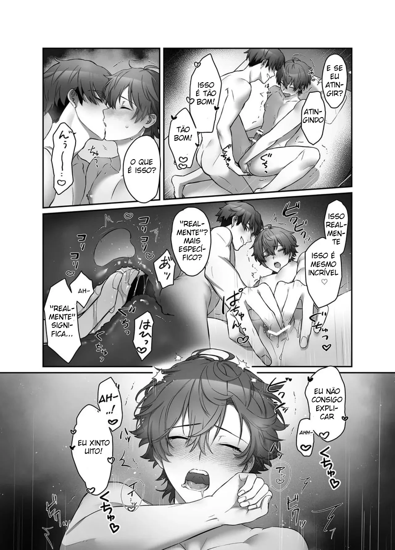 Moro Kan Chikubi DeliHeal DK | Page 13