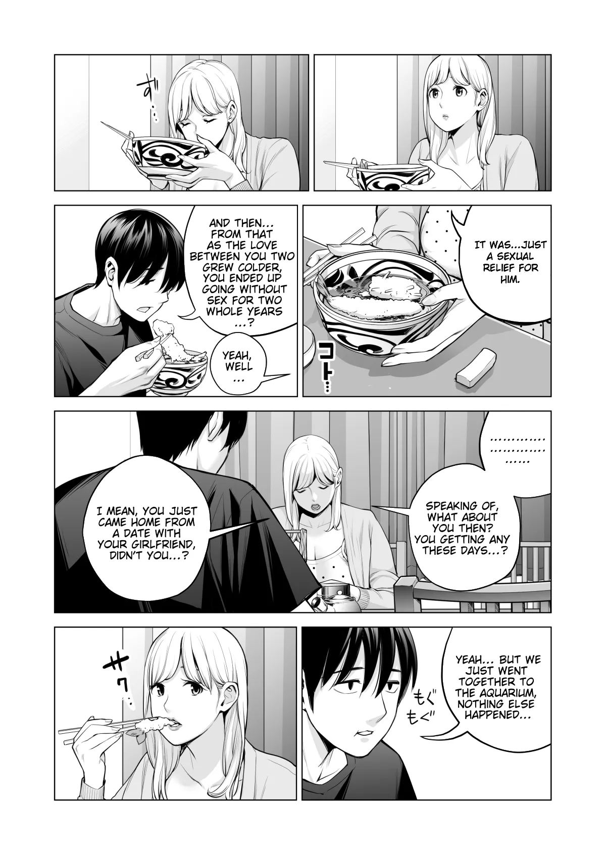 Nureane 2 ~ Kyonyuu no Ane to Iyarashii Koto o Shita Ato no Hanashi. | Page 26