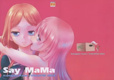 Say MaMa's main title page