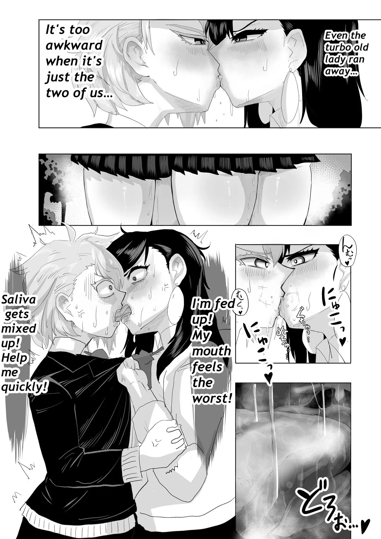 Worst Deep Kiss | Page 9