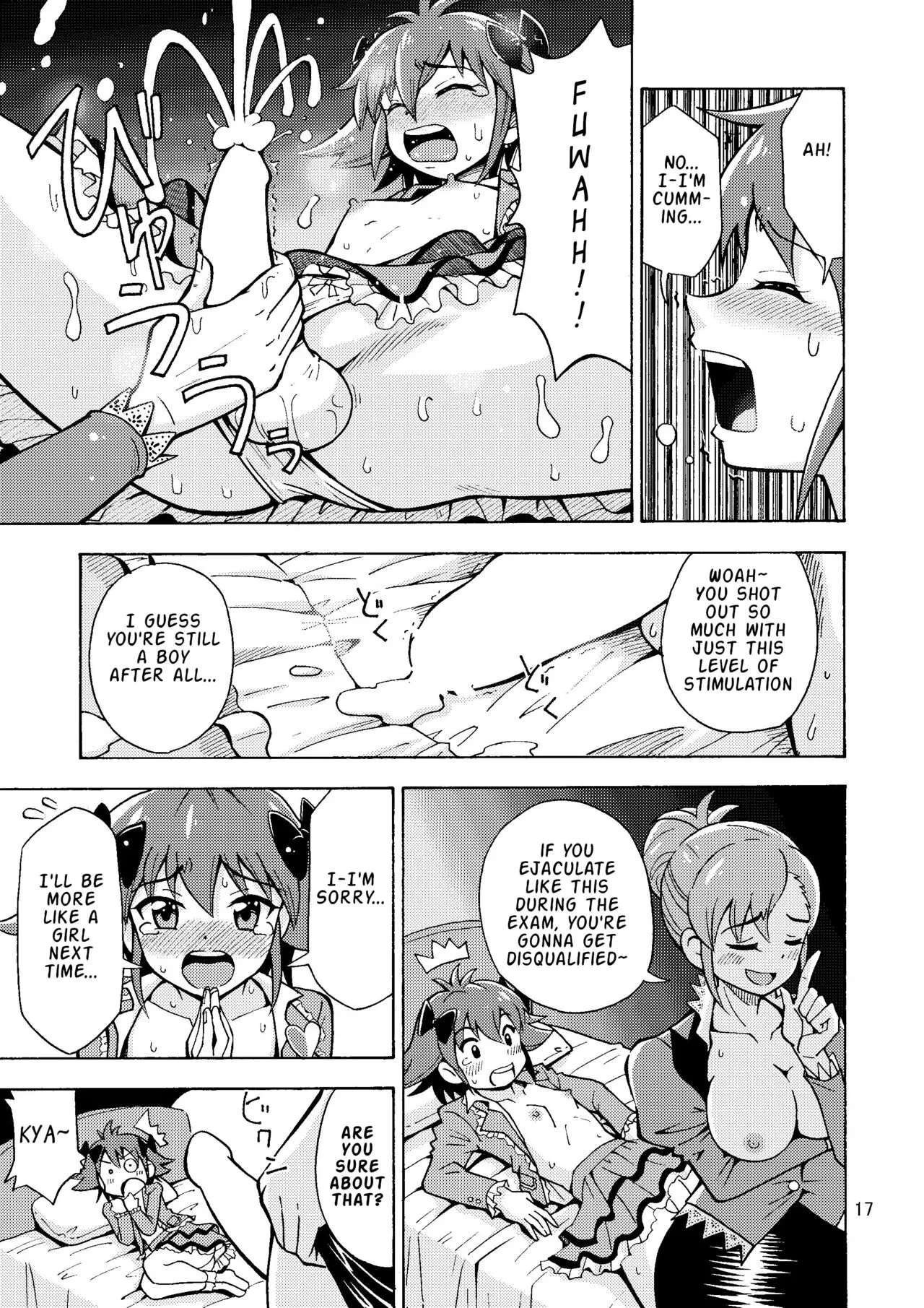 Tsudoe TS Kyoushuujo Part 1 | Page 18