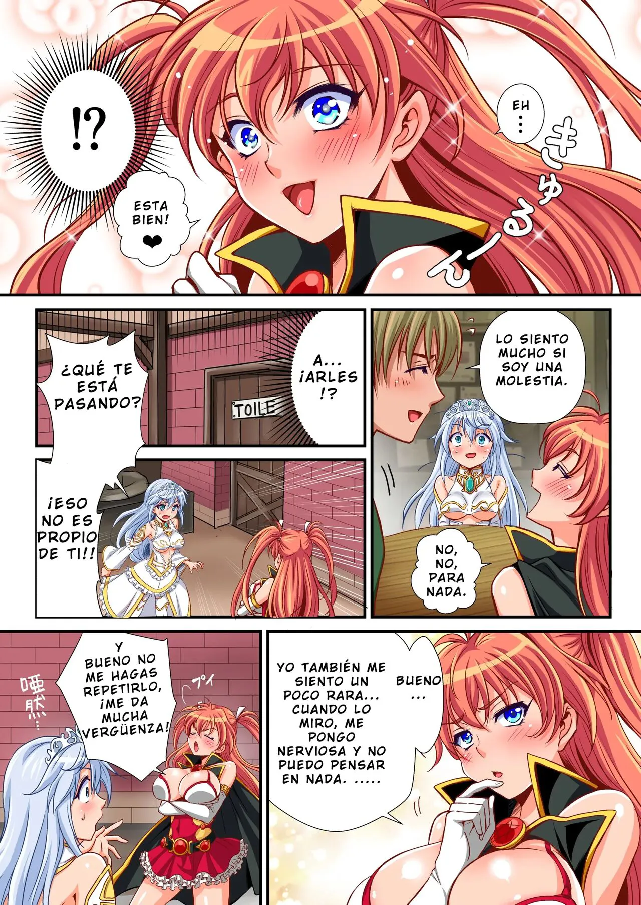 Madoushi Aruru Episode ~Akutoku Ryoushu no Gyakushuu~ | Page 6