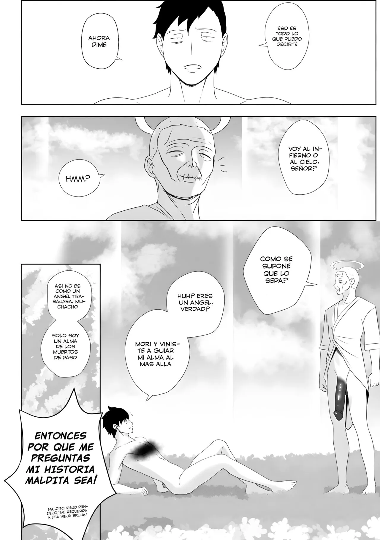 OYAOYAKODON | Page 44