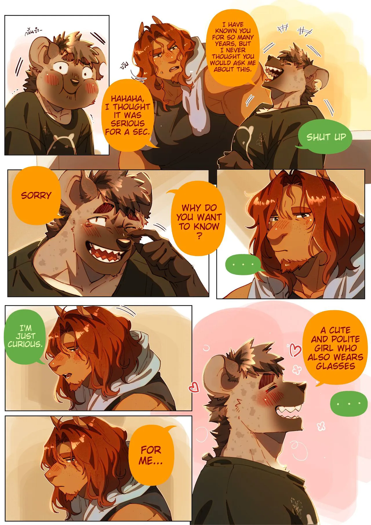 Passionate Affection | Page 297