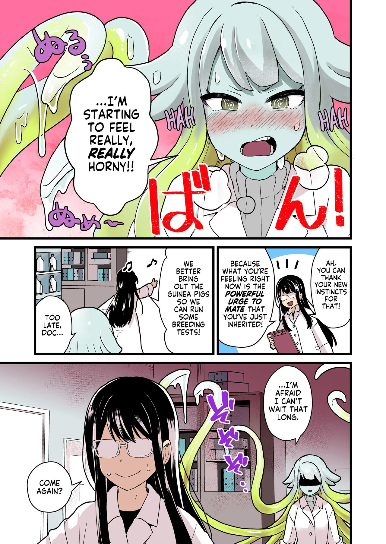 Kankaku Shadan Jikken Shippai | Failed Sensory Deprivation Experiment | Page 6