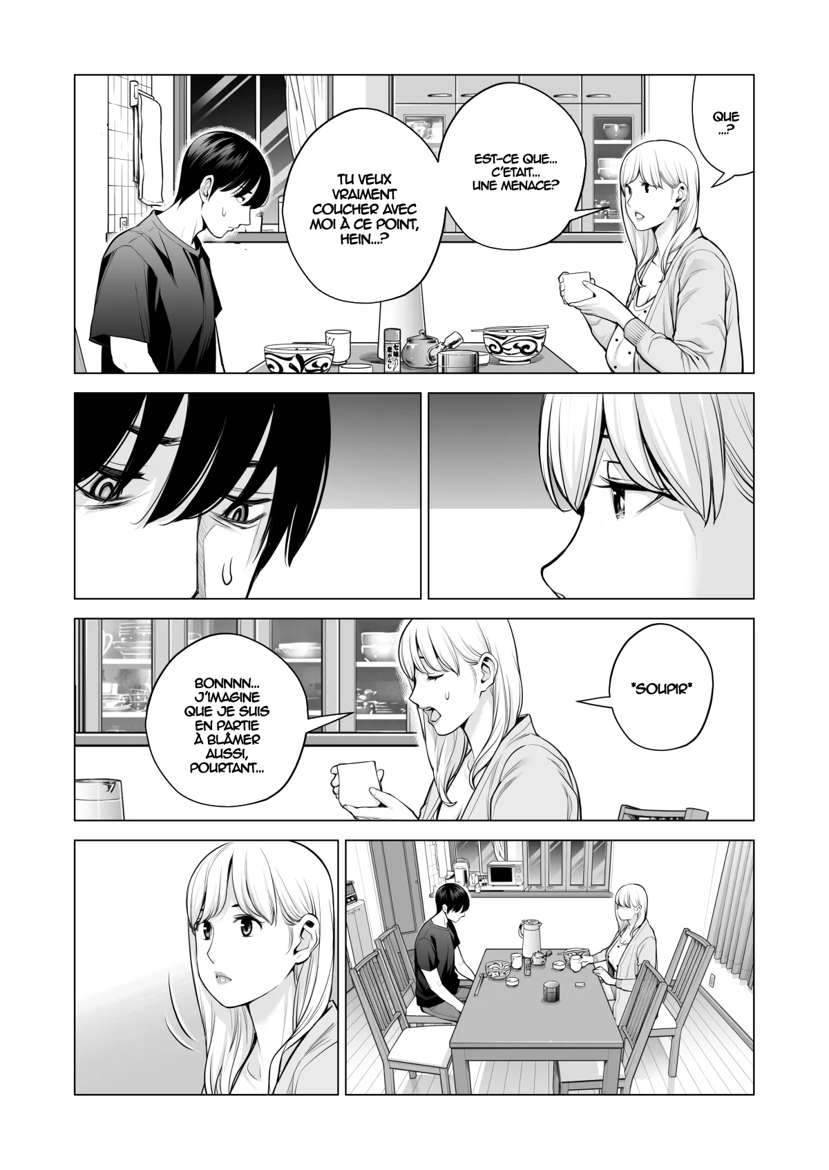 Nureane 2 ~ Kyonyuu no Ane to Iyarashii Koto o Shita Ato no Hanashi. | Page 30