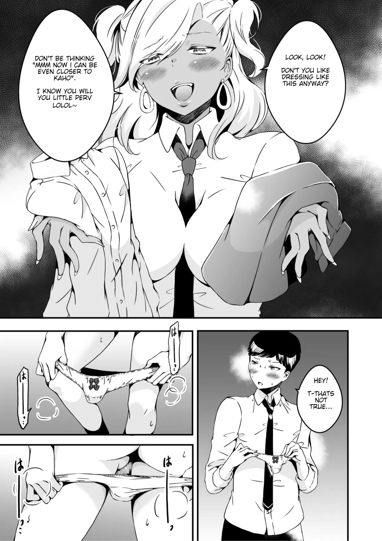 Onnanoko ni Naritai Ore to, Onna ni Akita Gal 2 | Page 11