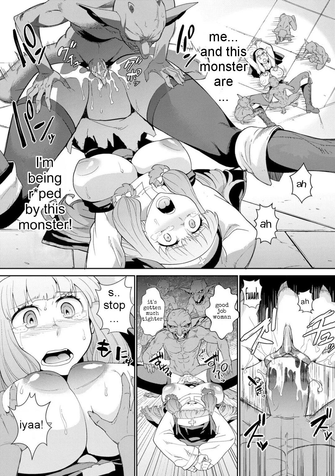 Goblin wa Kami ni Inoranai |  Goblins do not pray to God | Page 8