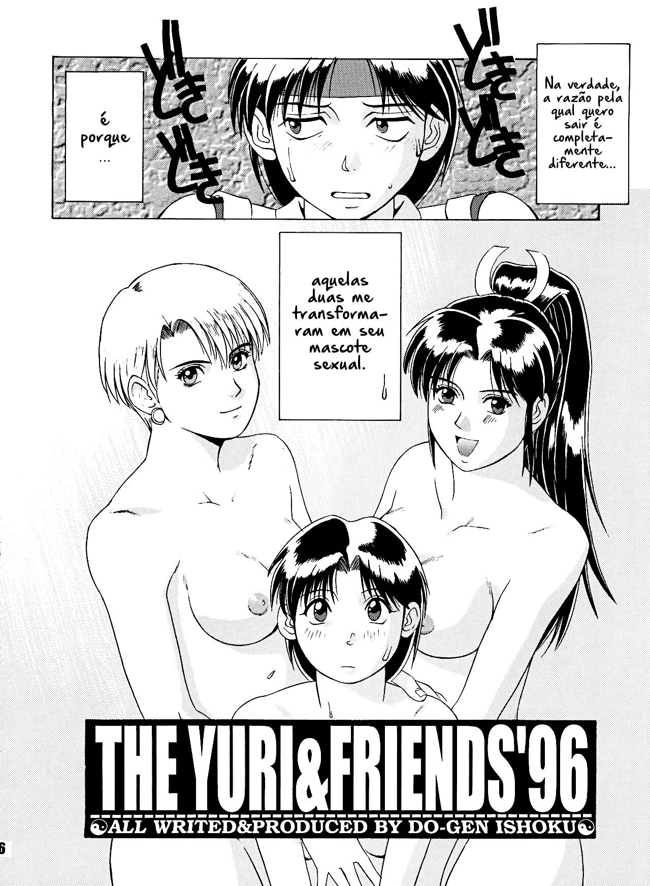 The Yuri & Friends '96 | Page 5