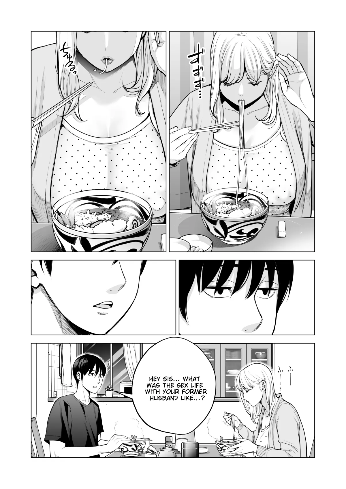 Nureane 2 ~ Kyonyuu no Ane to Iyarashii Koto o Shita Ato no Hanashi. | Page 25