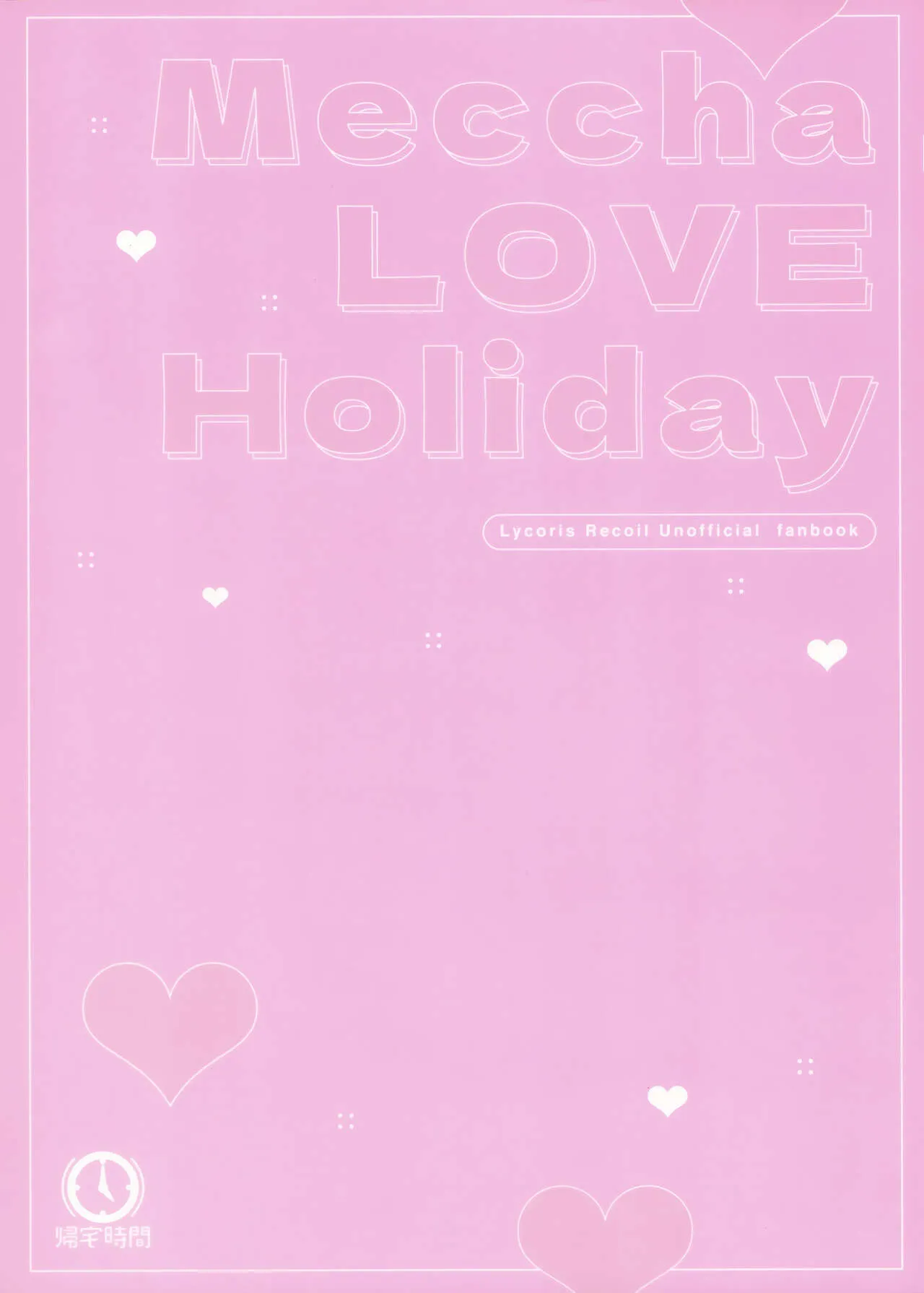 Meccha LOVE Holiday | Lots of Love Holiday | Page 28