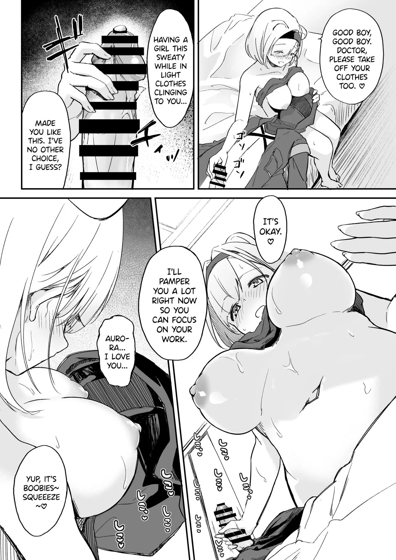 Seme ni Yowai Juusou - Defender Vulnerable to Attack | Page 8