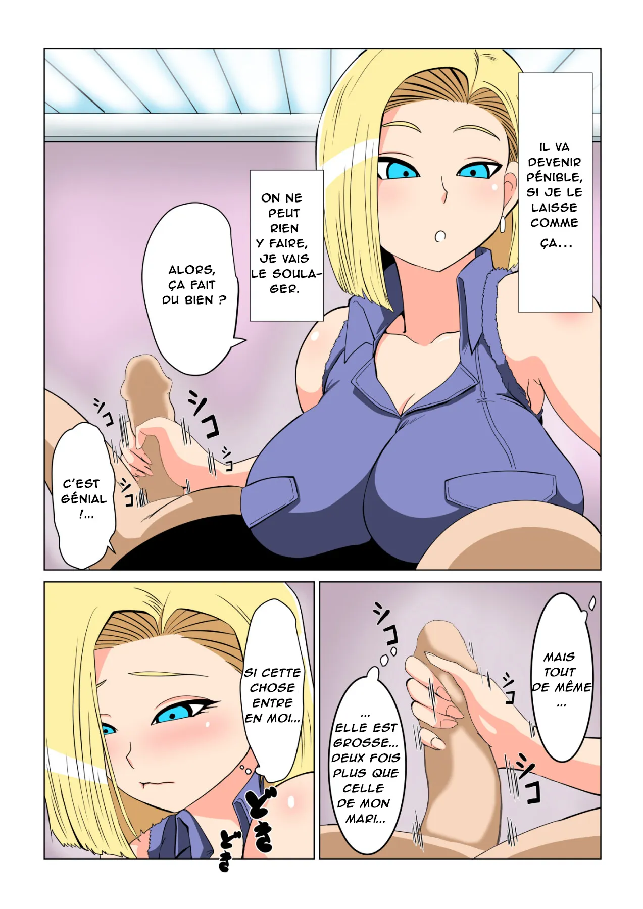 DRAGON-HOLE Kinpatsu no Hitozuma Hen | DRAGON-HOLE Blonde Housewife Edition | Page 5