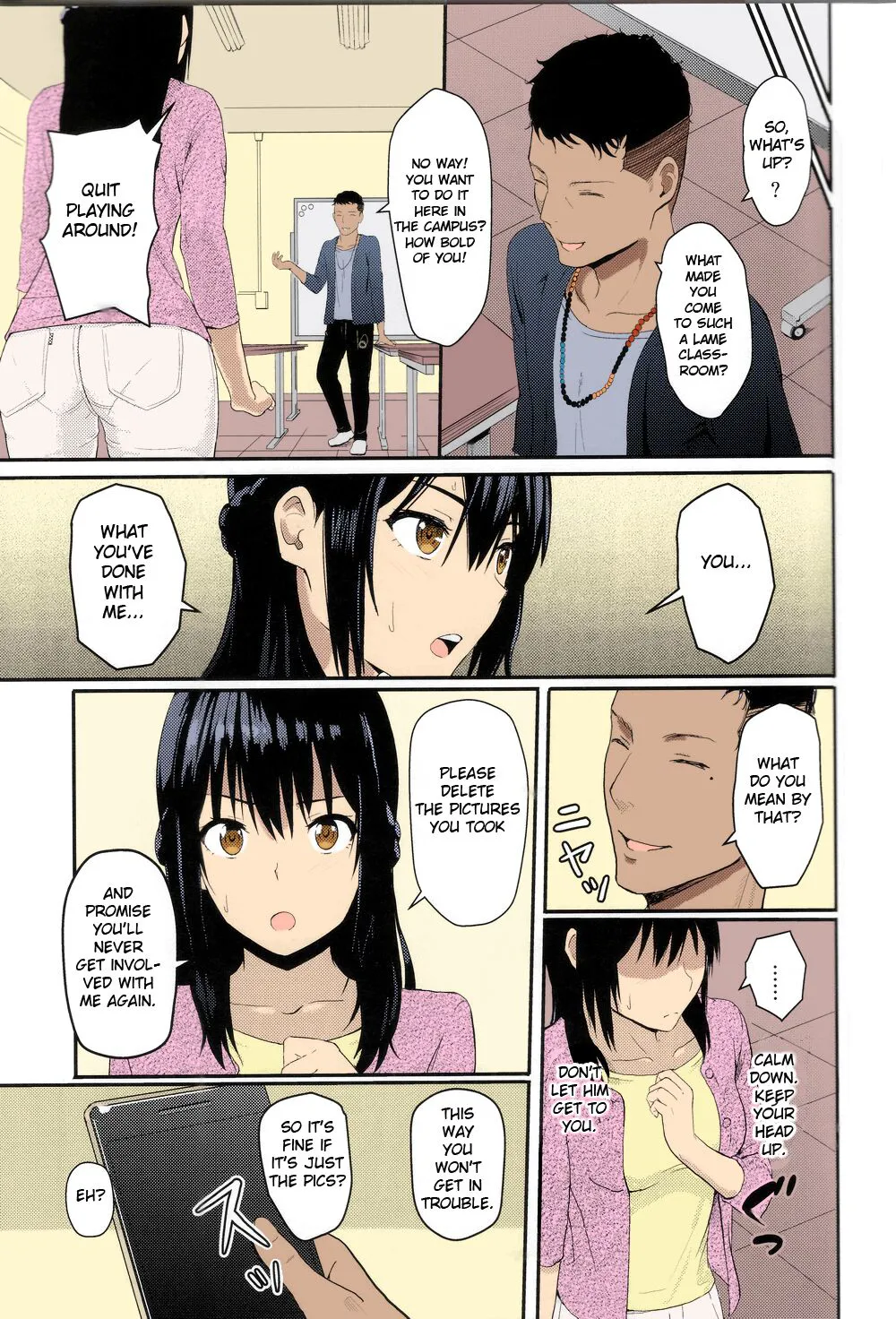 Kimi no Na wa. - & and & - Mitsuha Miyamziu & Teshigawara Katsuhiko | Page 132