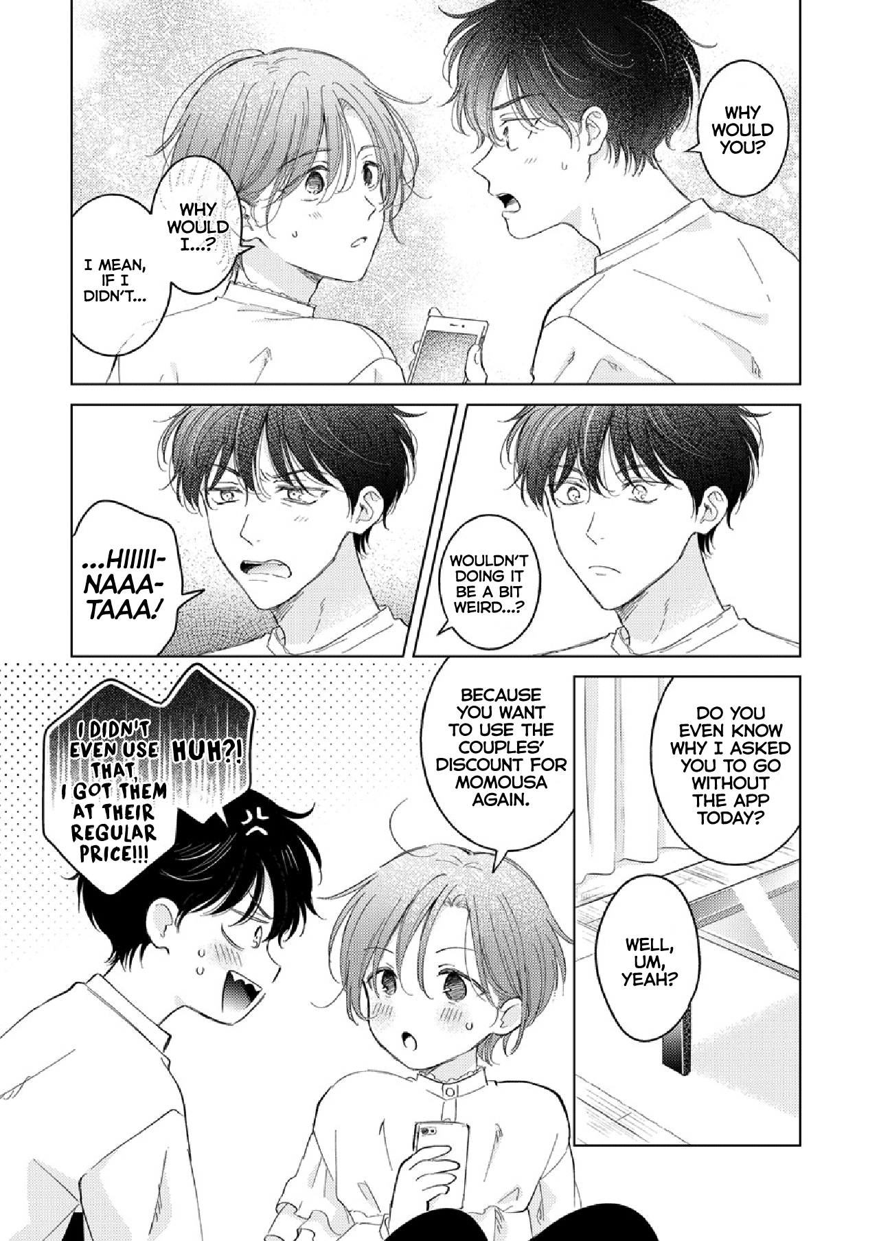 Seitenkan Appli no Tadashii Tsukaikata 2 | How to use Gender-Changing Apps Properly 2 | Page 13