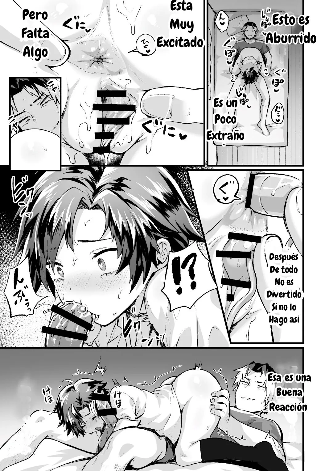 Onii-chan ni wa Sakaraenai! ~Namaiki na Otouto TS~ | Page 15