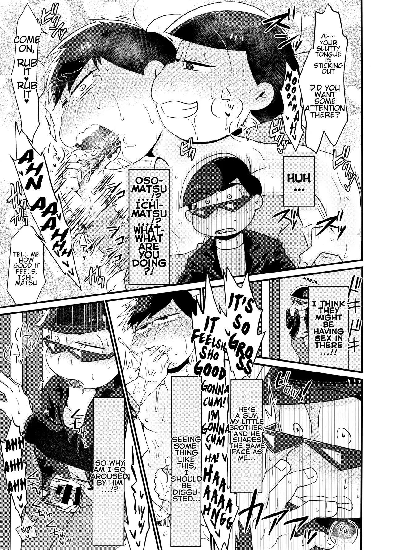 Ore no Shita ga Saikin Okashii!! | My Tongue Has Been Weird Lately!! | Page 14