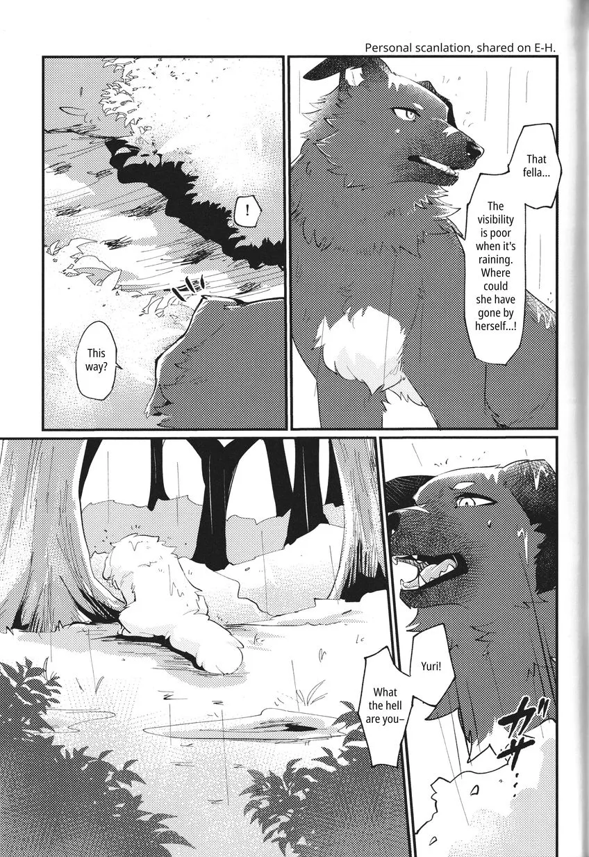 Kokoro Karu Made | The Tanuki and the Hound | Page 17