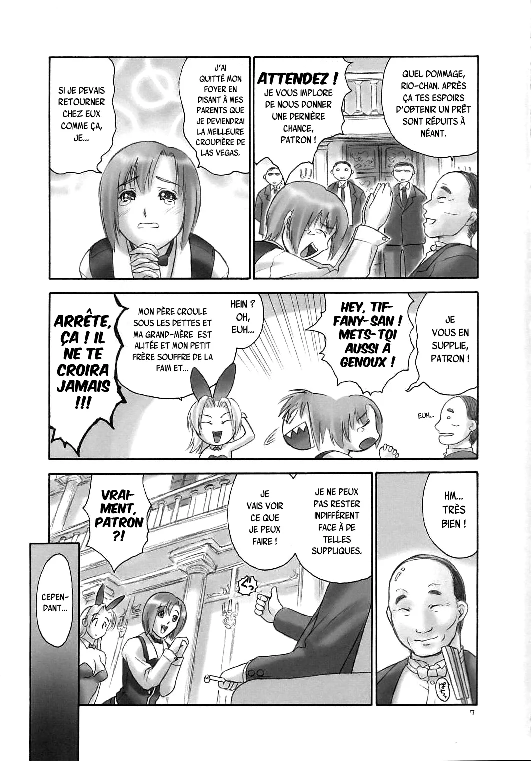 Minna no Super BJ   {SAXtrad} | Page 6