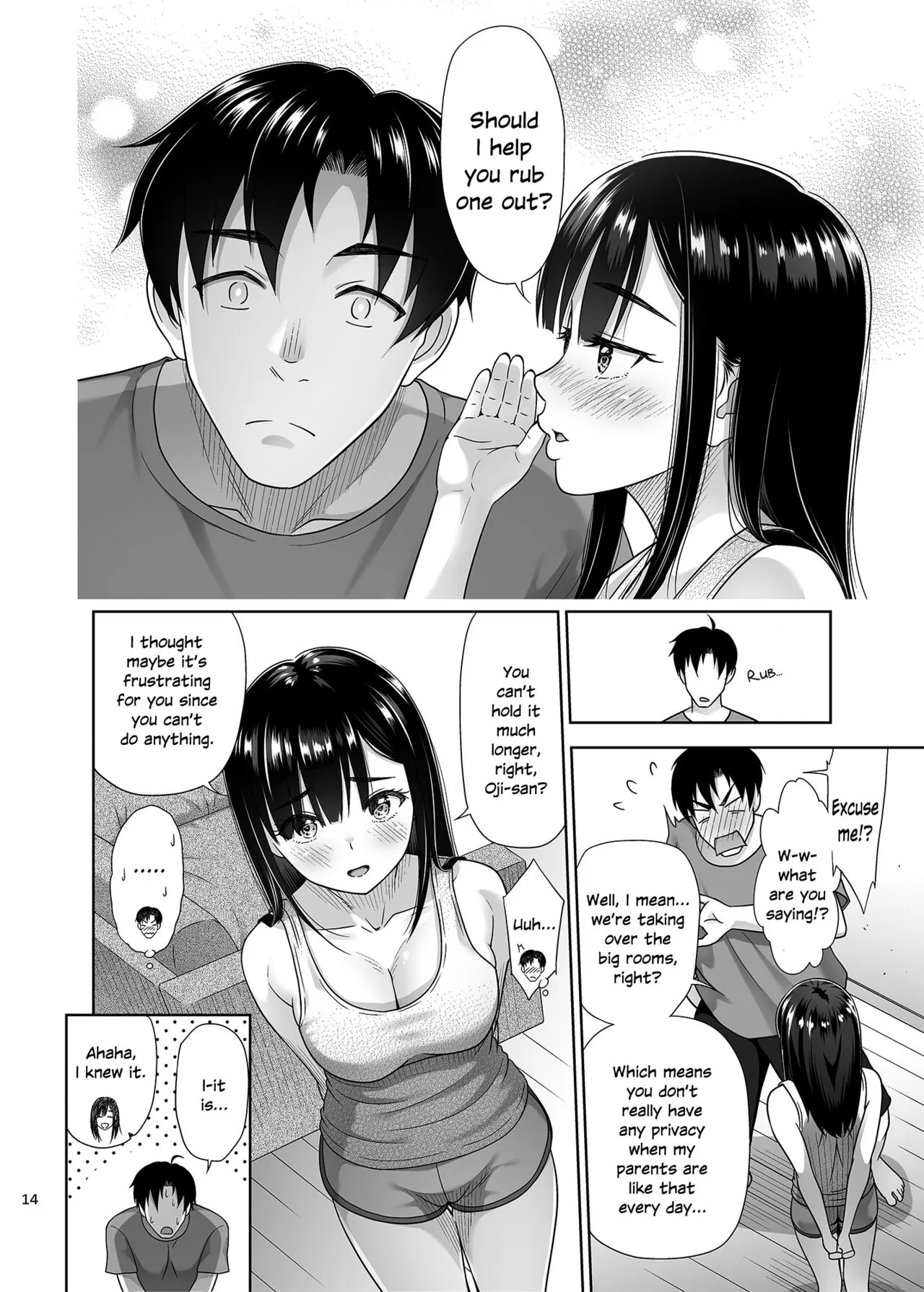 Atashi ga Nuite Ageyo kka? | Page 13