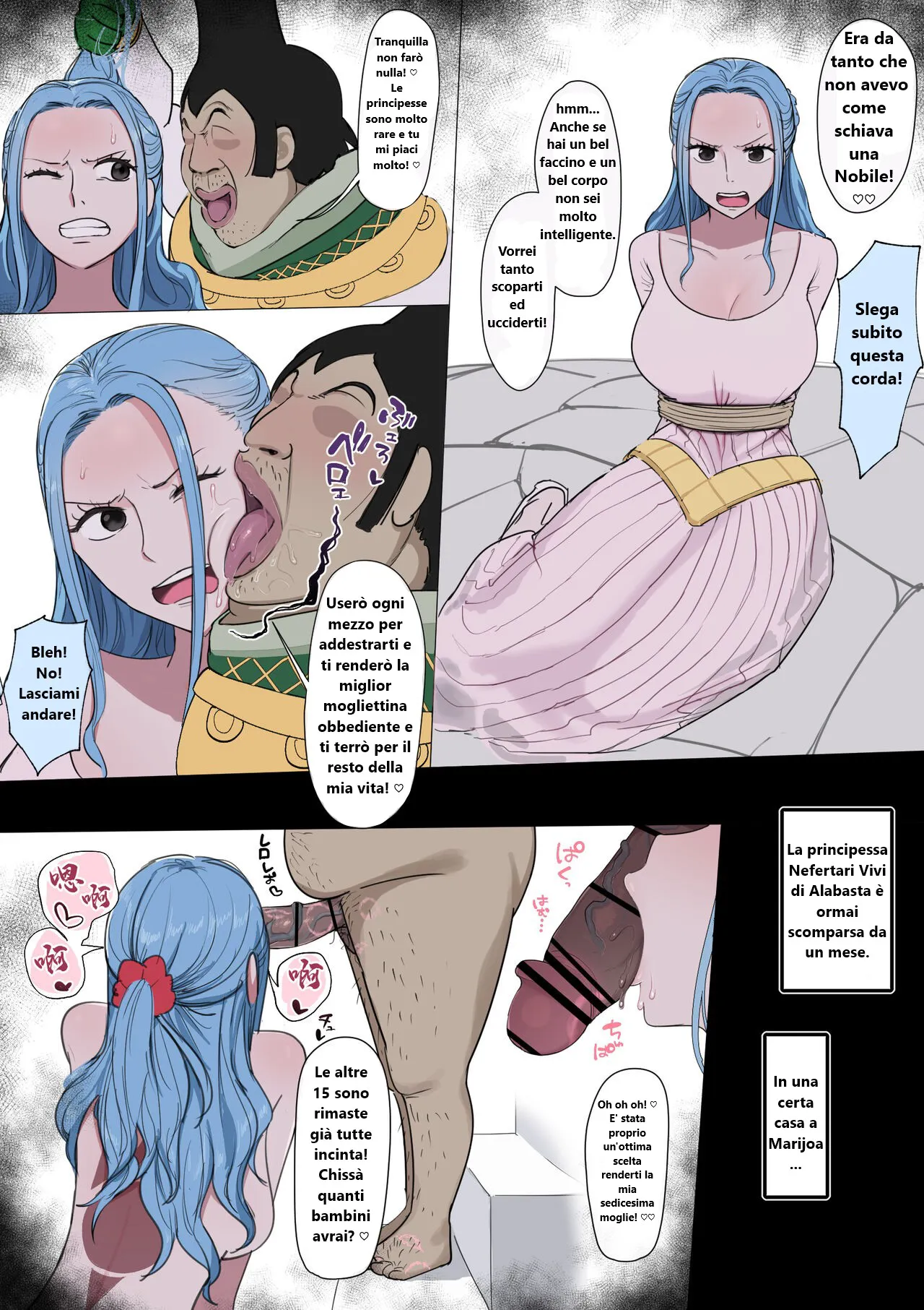 Vivi x Tenryuubito Dorei Ochi Tamaname Fella | Page 2