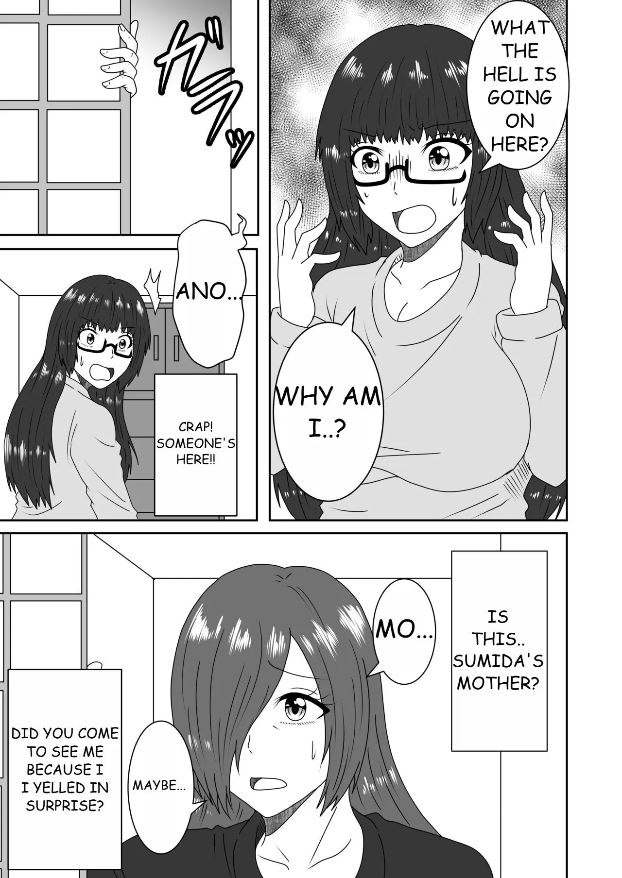 Kanawanakatta Ryouomoi | Page 11