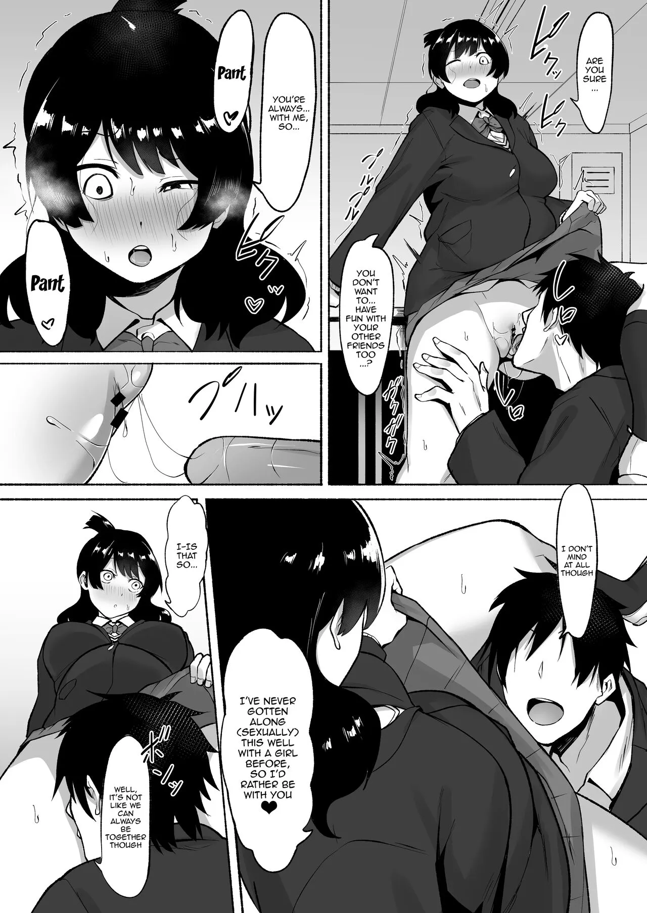 Inkya Joshi Okoshitara Sex Friend ni Natta Ken w 2 | The Case of A Gloomy Girl Who Became My Fuckbuddy After I Raped Her 2   | Page 26