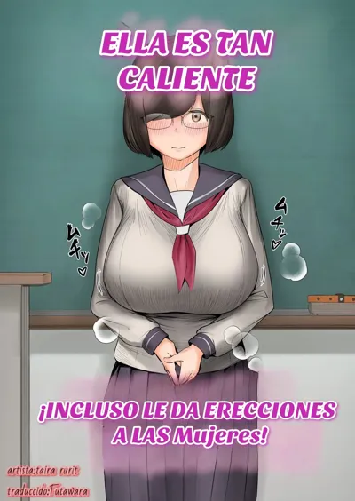 Onna ga Bokki Suru Eroi Karada | ¡Ella Es Caliente, Incluso le da Erecciones a las Mujeres!'s main title page