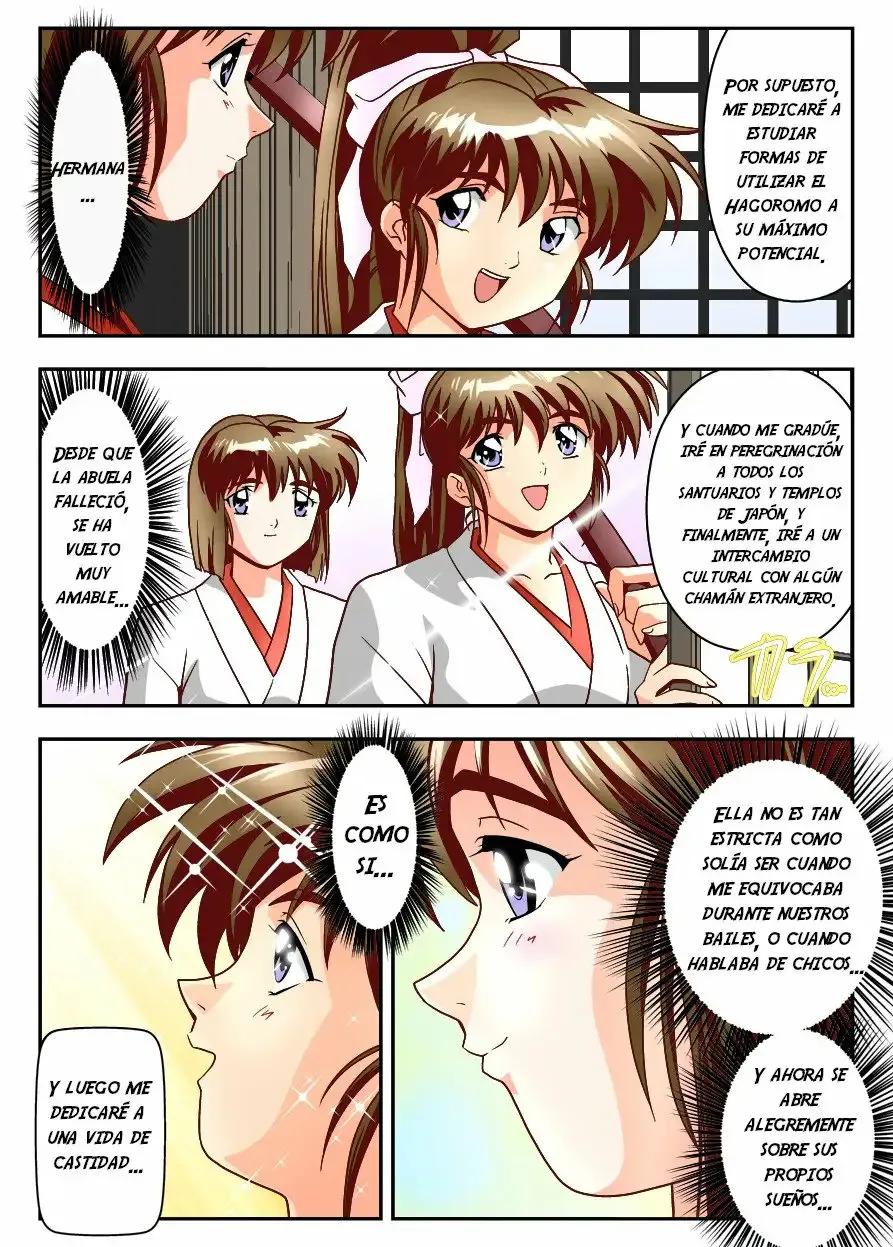 FallenXXAngel 13 Shoku no Maki | Page 8