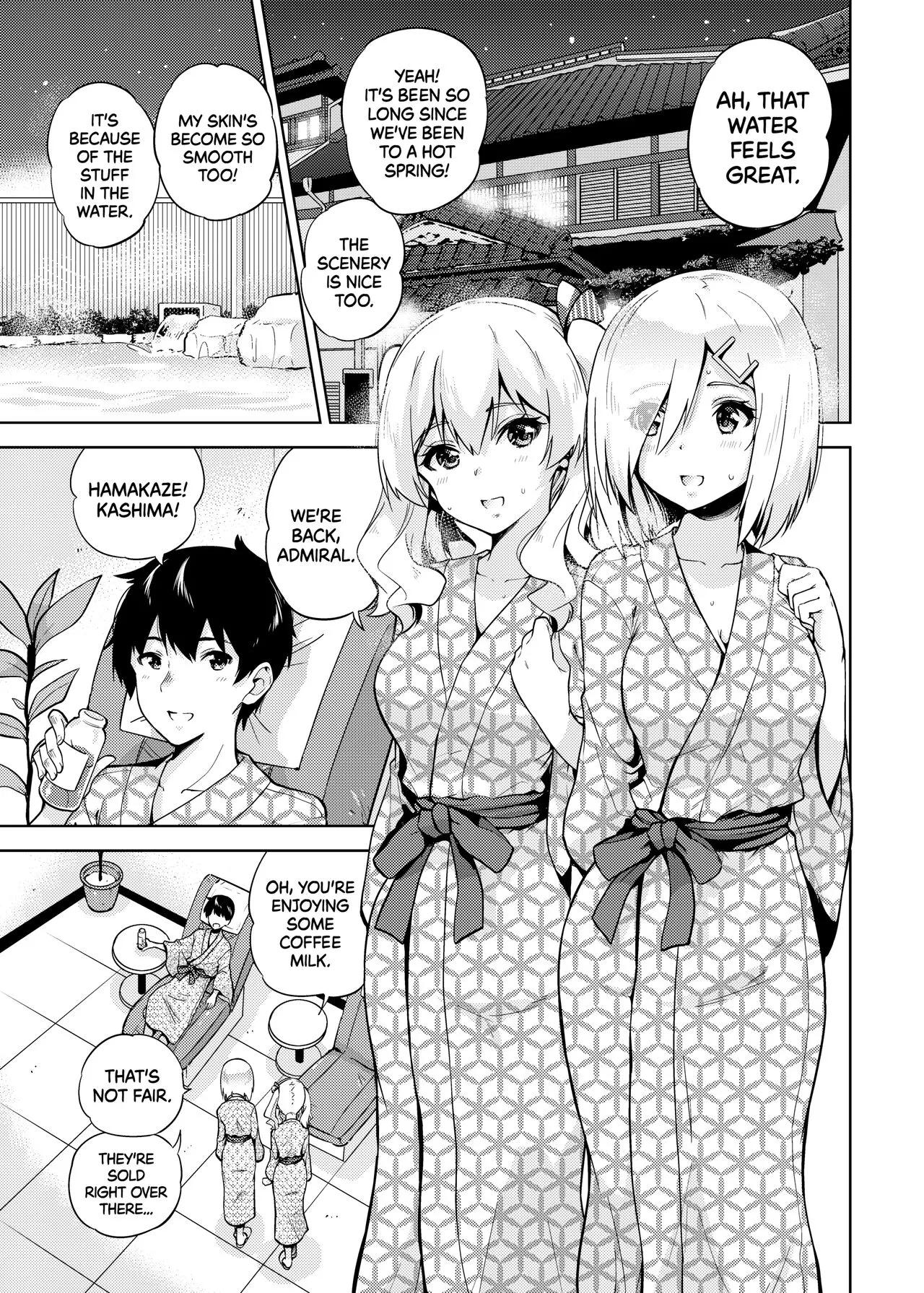 Onsen Yukata na Kashima-san to Hamakaze-san to. | Hamakaze and Kashima in Hot Springs and Yukata   {2d-market.com} | Page 2