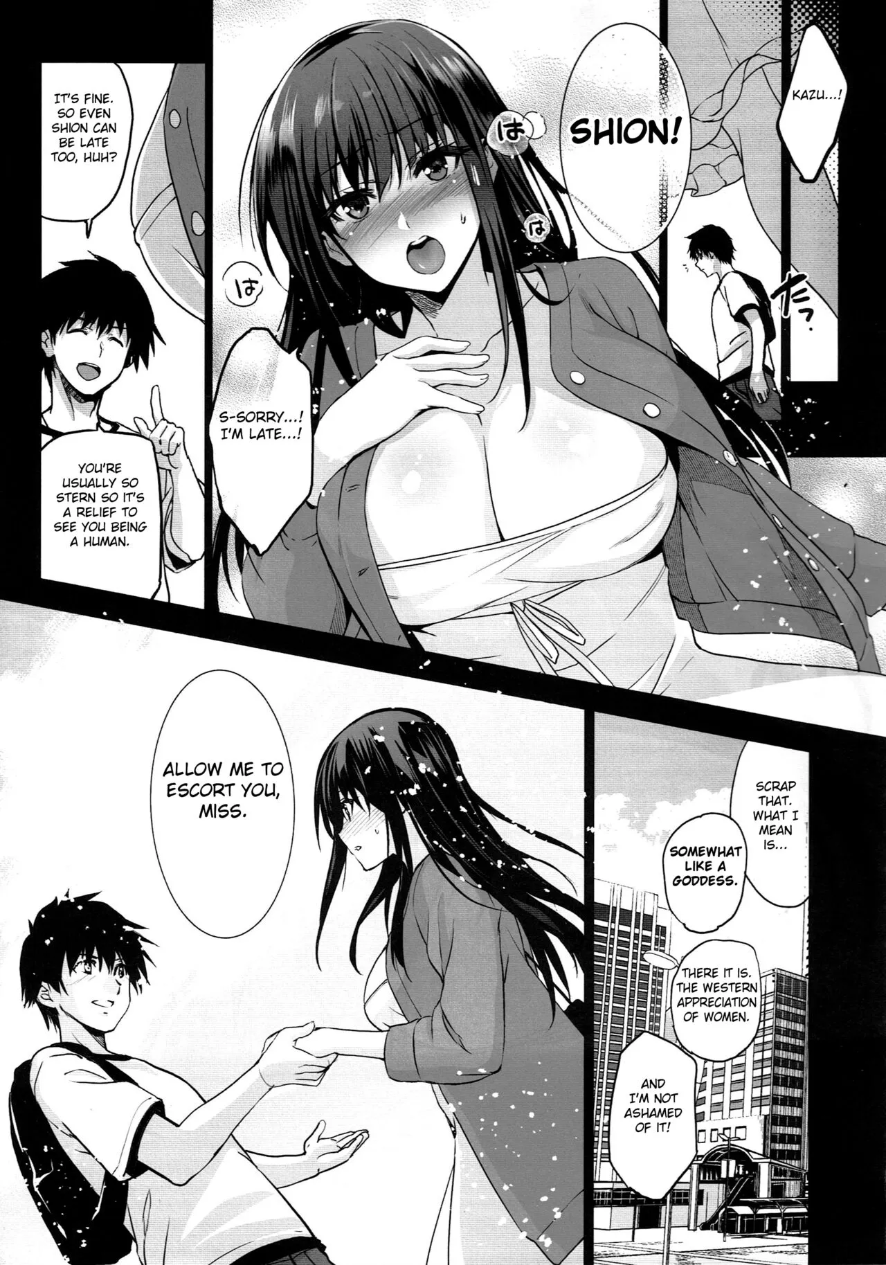 Otonari no Nie San - Date no Ura de Sasagerareru Osananajimi. | Page 16