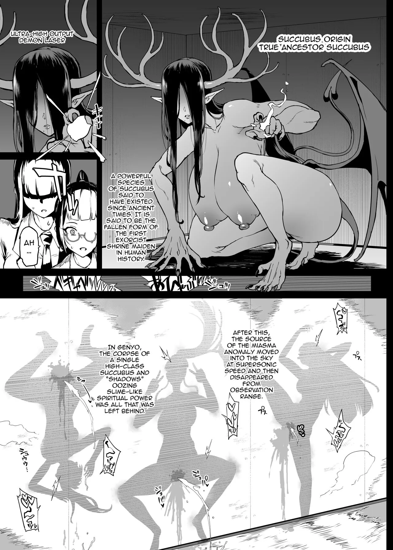 "Taimabu Season 4" Climax Shadow-ification Compilation | Page 4