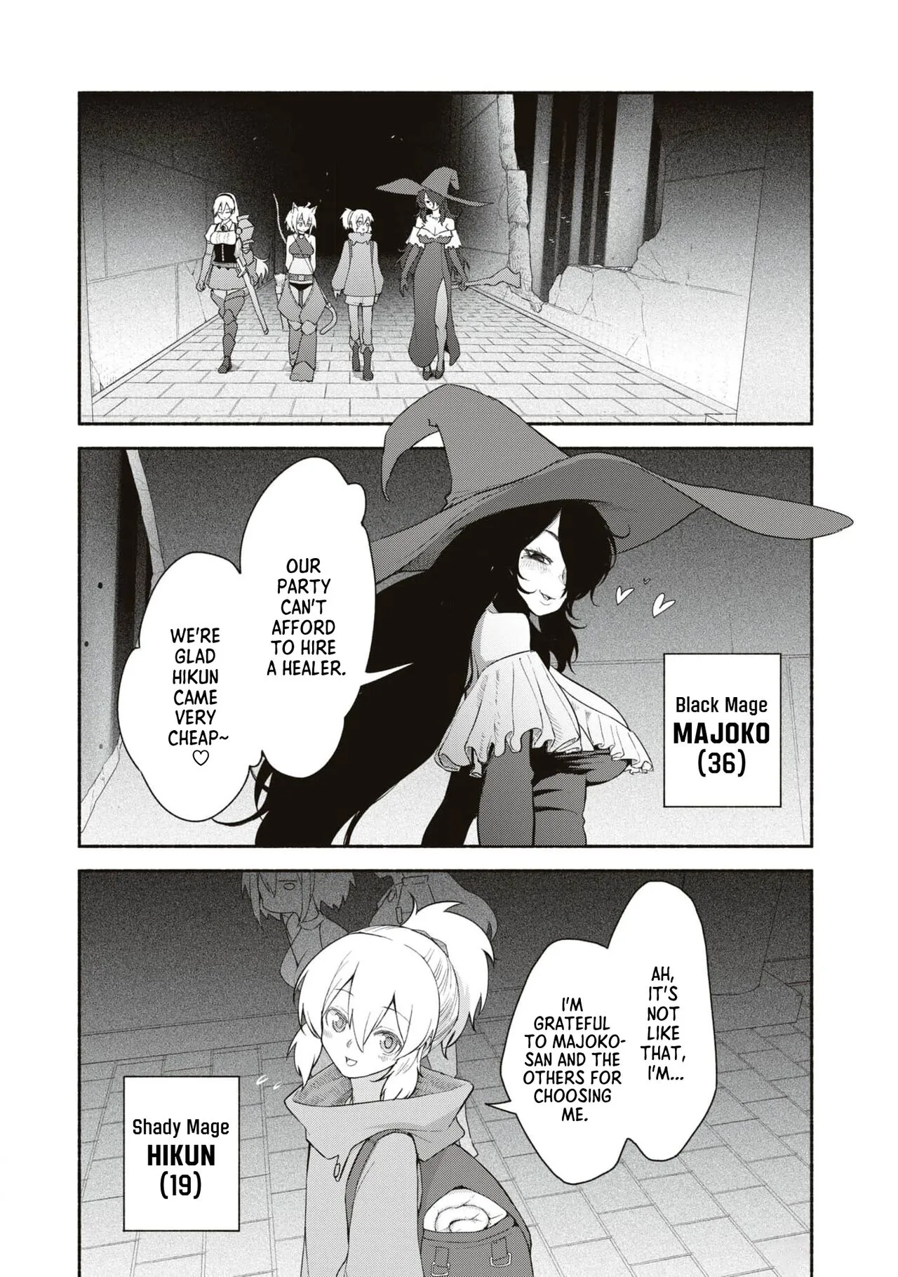 Kimi no Seishi wa Bannouyaku | Your Sperm is the Panacea | Page 3