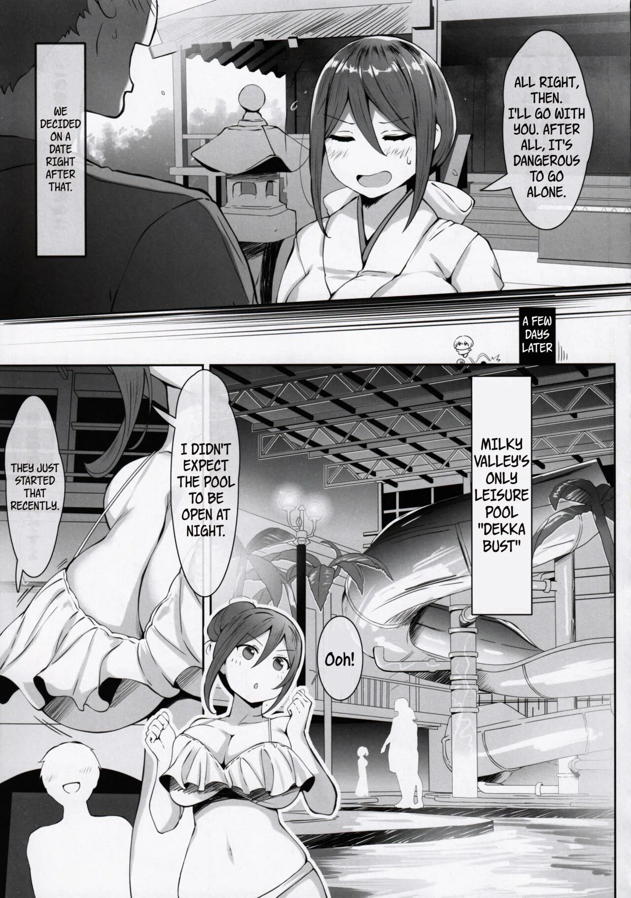 Nyuusai no  Gihou | Titty Technique | Page 6