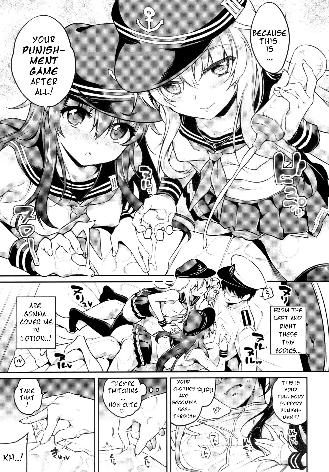 Akatsuki Hibiki-chan x Gyaku Batsu Game | Page 6