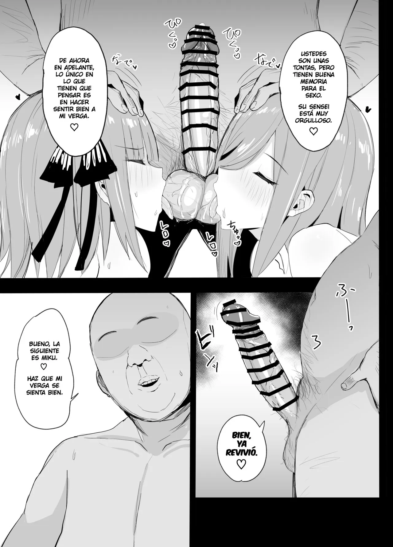 Ninorare x Mikurare Kahitsuban | Page 10