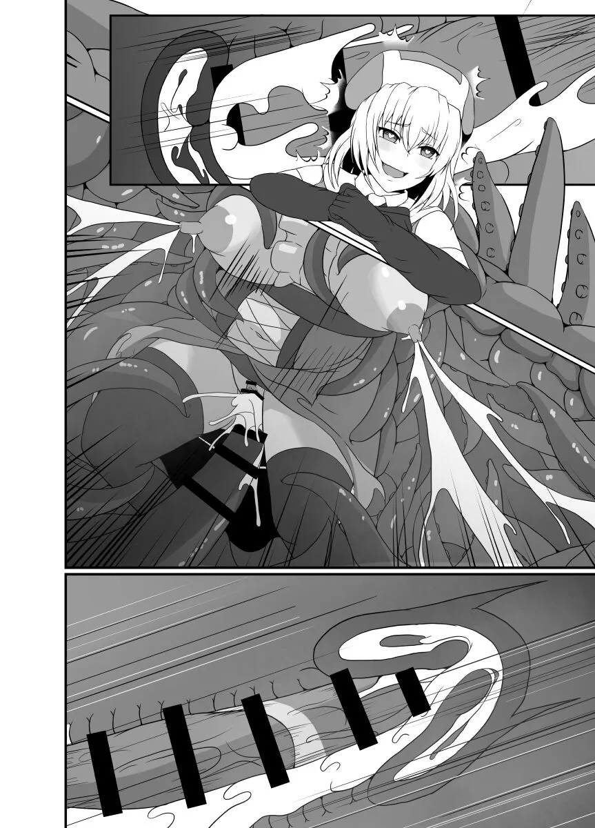 Mesugaki Mahou Shoujo wa Daikkirai na Zako Youma ni Karada o Torikomareta node Kankaku Shadan no Mahou o Tsukatte Asa made Taeru | Page 97