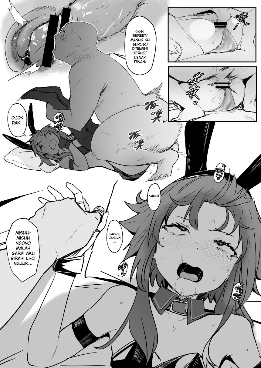 Megumin 2 | Page 12