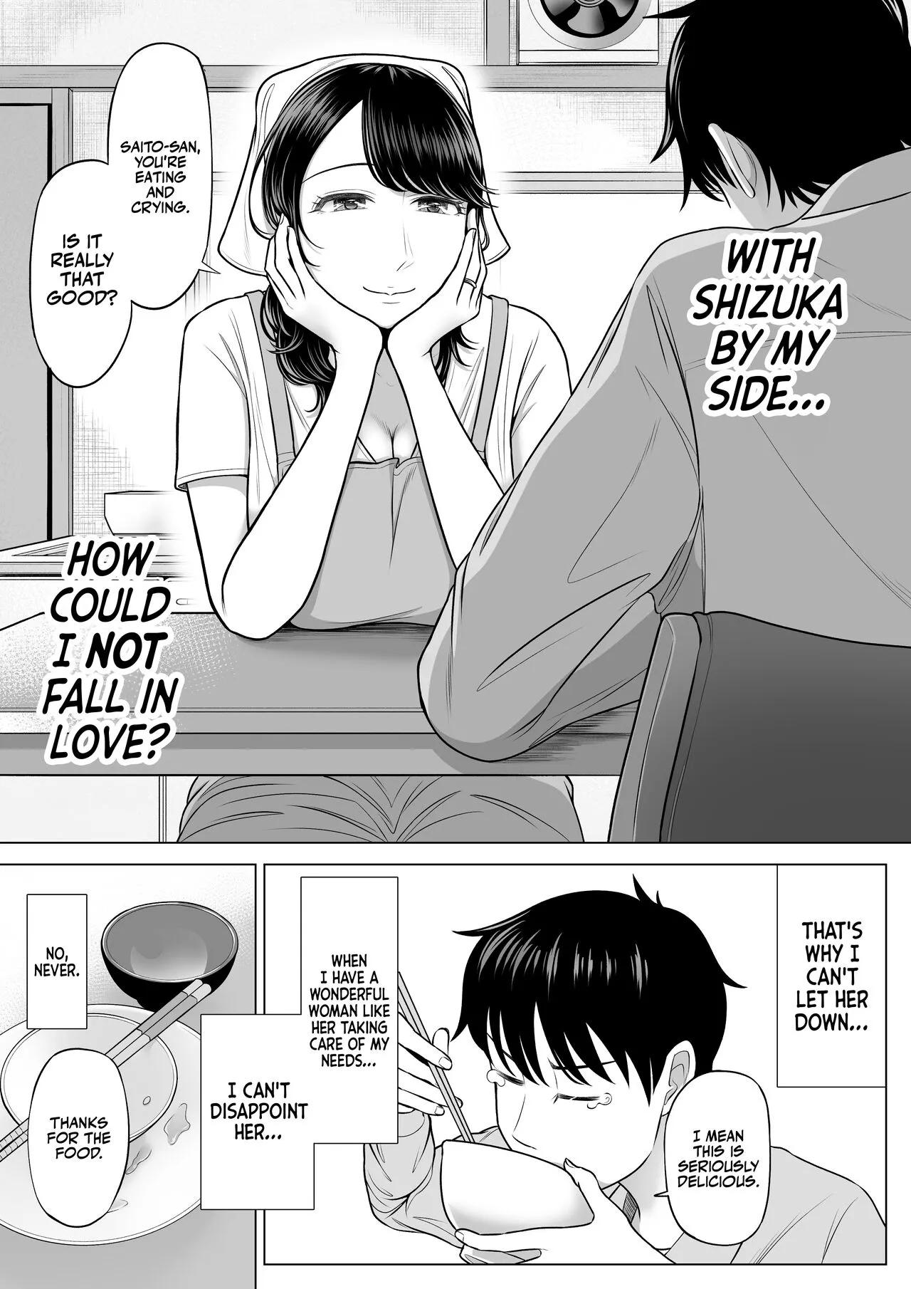 Ore ga Dairi Tanetsuke Suru Koto ni Natta Hitozuma Tachibana Shizuka-san wa Nannimo Shiranai! | Shizuka Tachibana, the Housewife Who Collects My Sperm Donations, Doesn’t Know a Damn Thing!! | Page 79