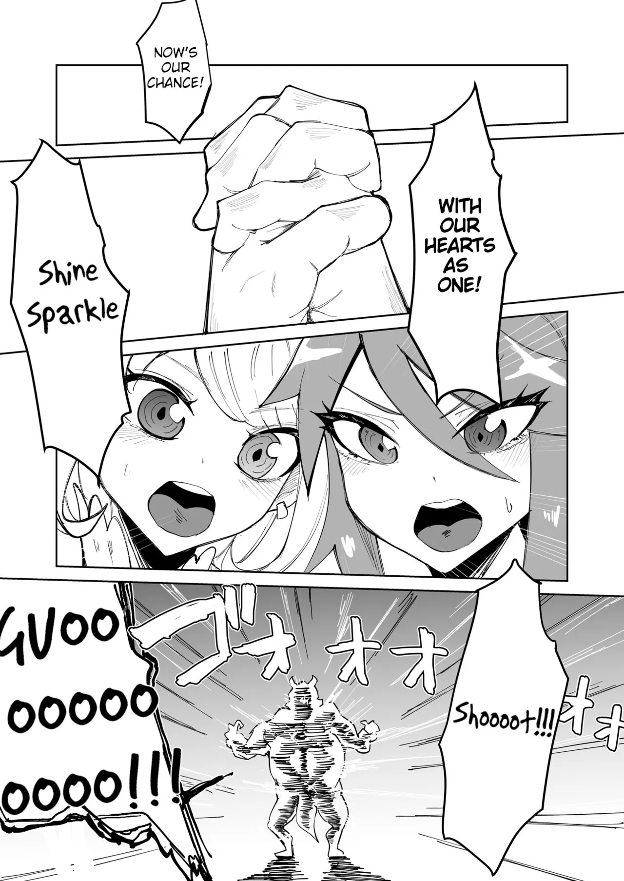 Saikyou Mazoku wa Kuso Zako Dame Maso Chinpo | Page 2