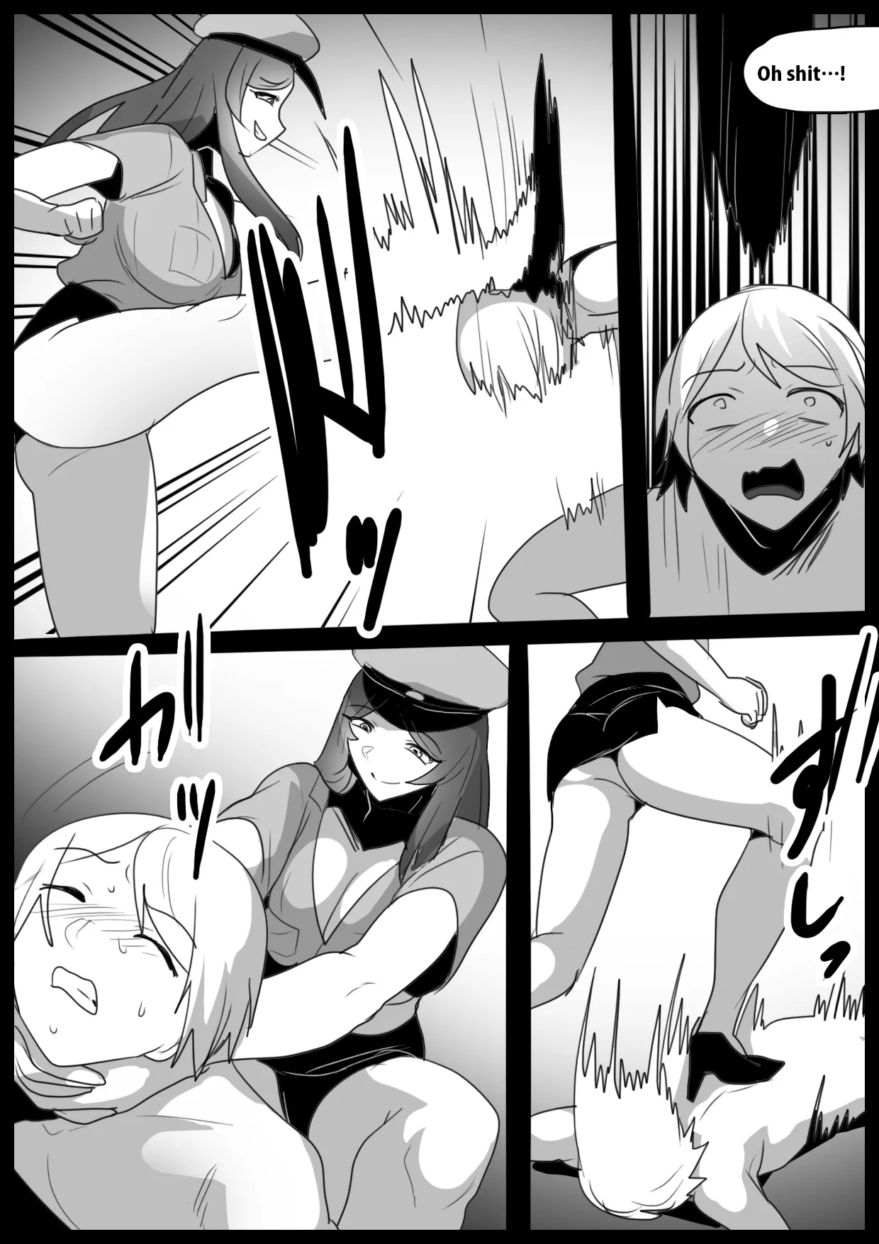 Girls Beat! Plus -vs Miku- | Page 5