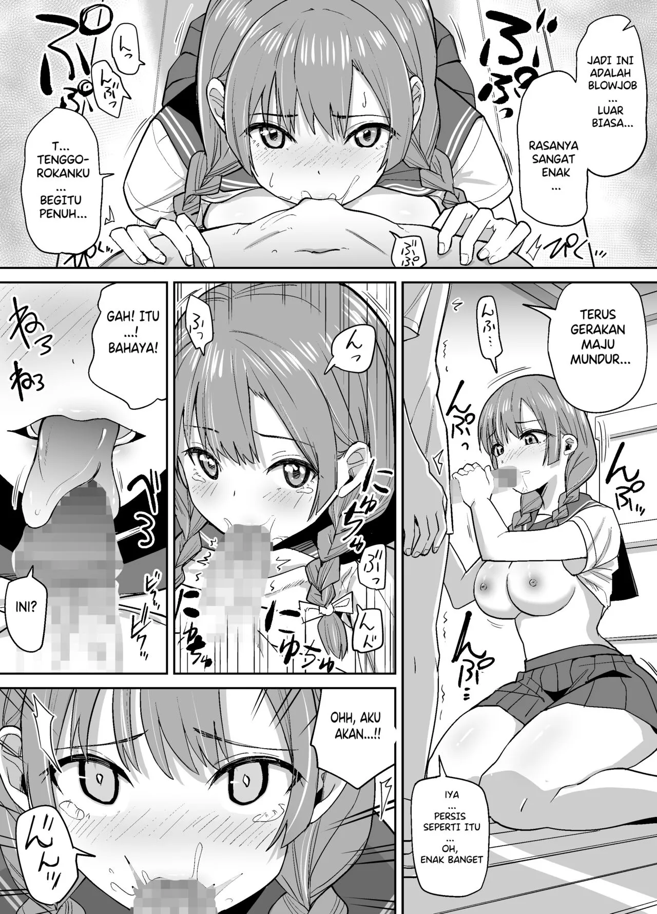 Inaka de wa Kawaii Kanojo wo Furyou no Senpai ni Netorare | Page 4