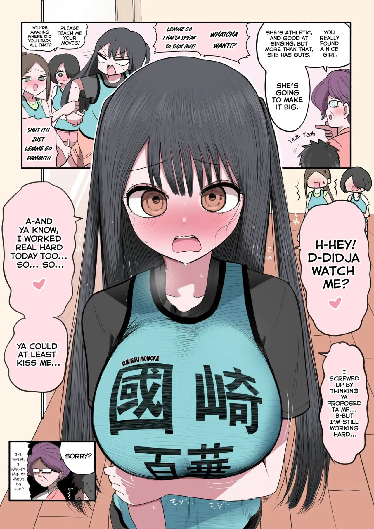 Furyou Idol-chan Bakutan | The explosive popularity of the delinquent Idol-chan | Page 5