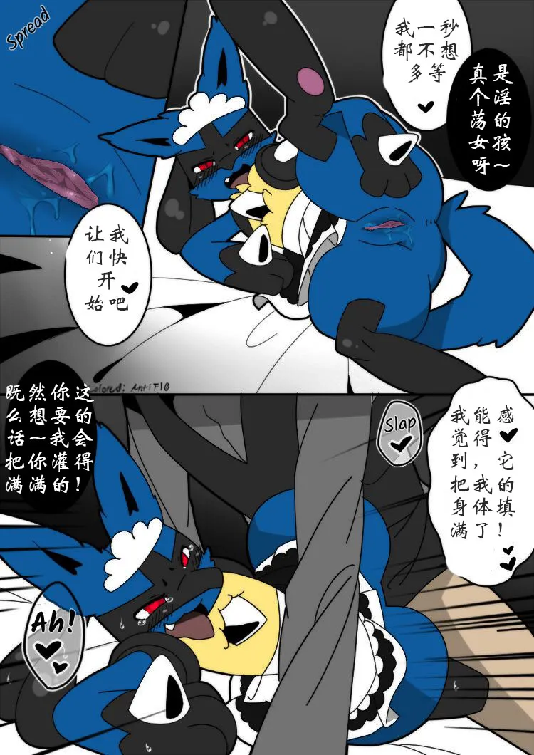 Hors d'oeuvres☆  餐前甜点☆ | Page 10