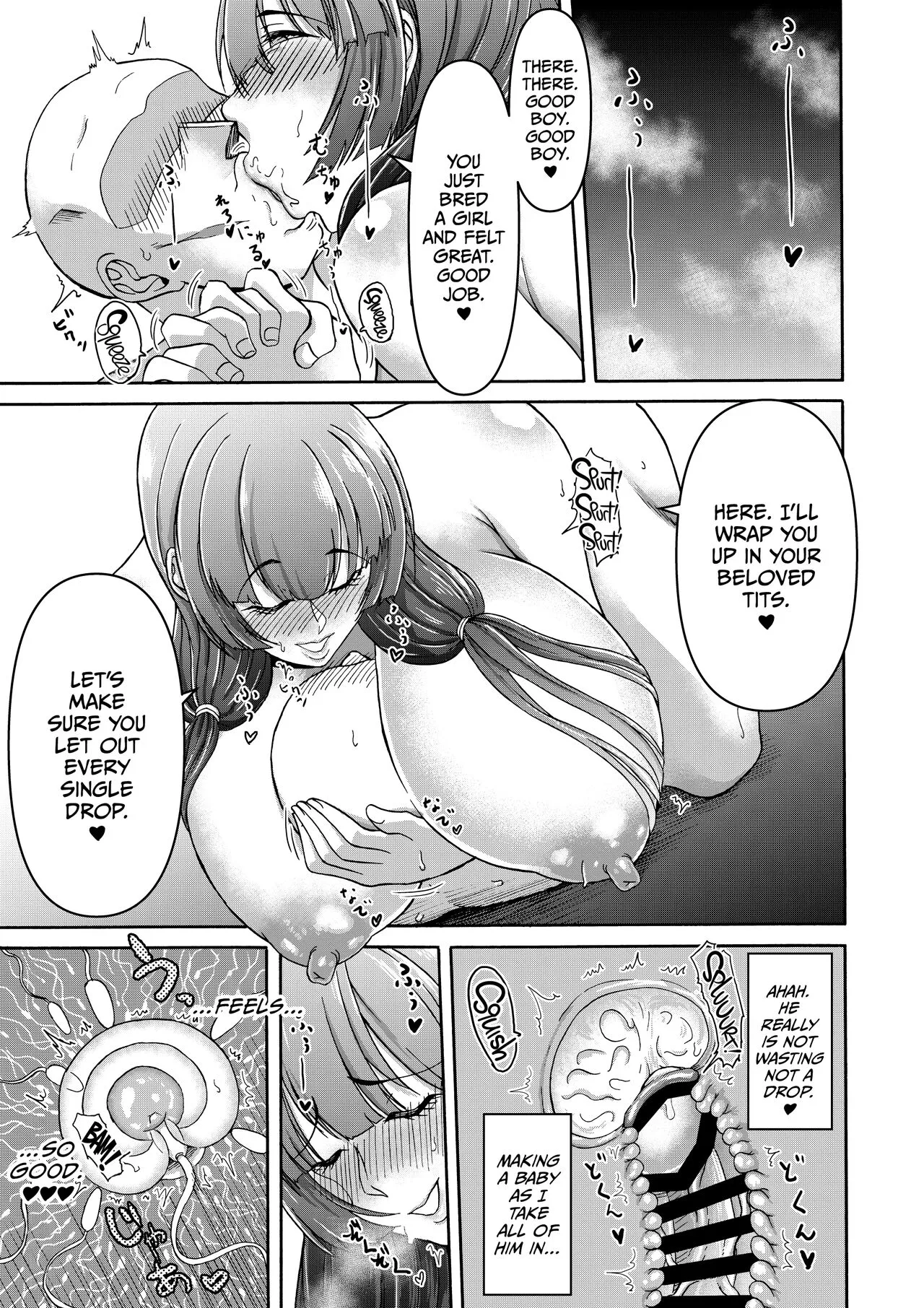 Danjo Futari de Mujintou, Nani mo Okinai hazu mo Naku... | Page 43