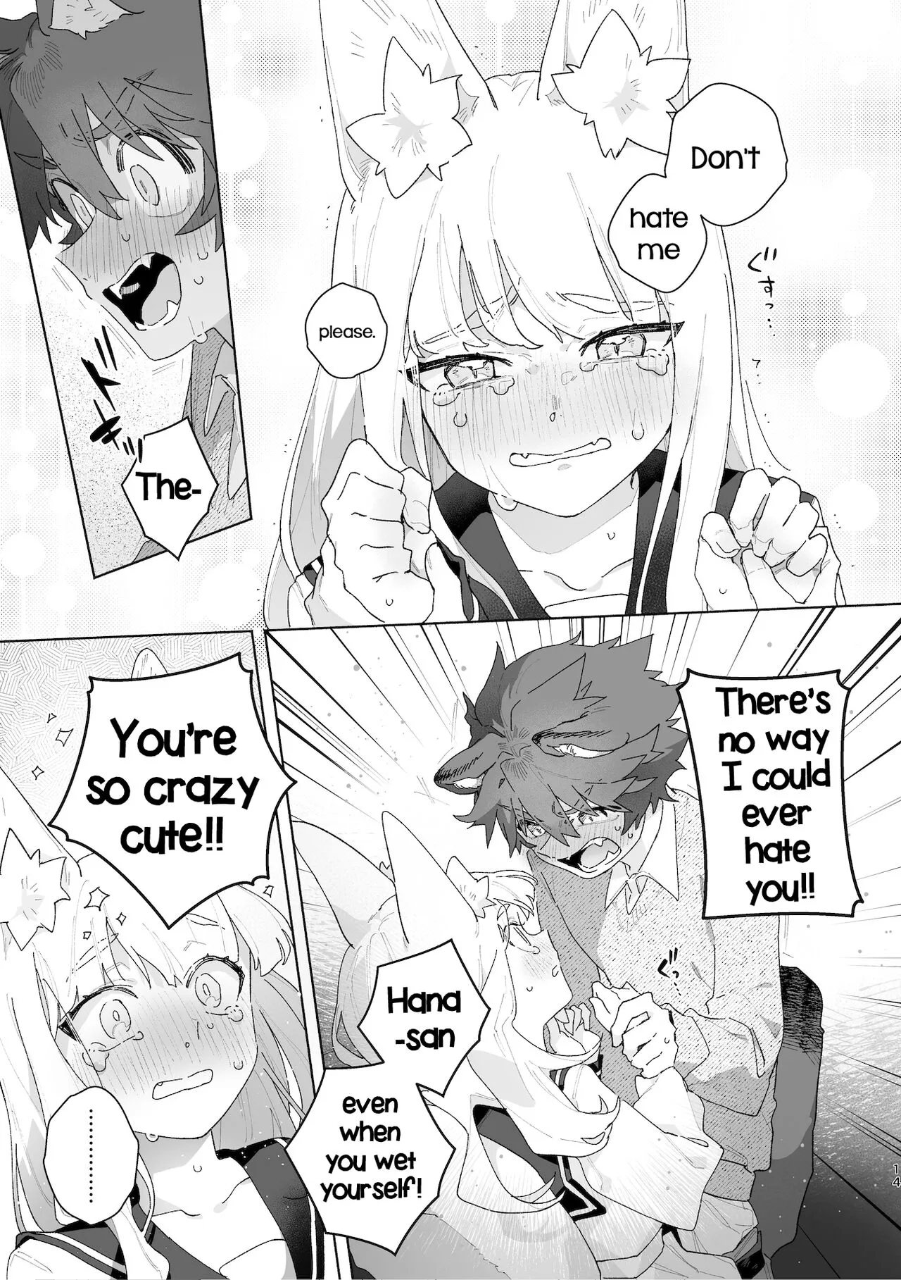 Otoko ga Uke - Kitsune-chan X Tanuki-kun | ♂ ga uke. Kitsune-chan × tanuki-kun | Page 15